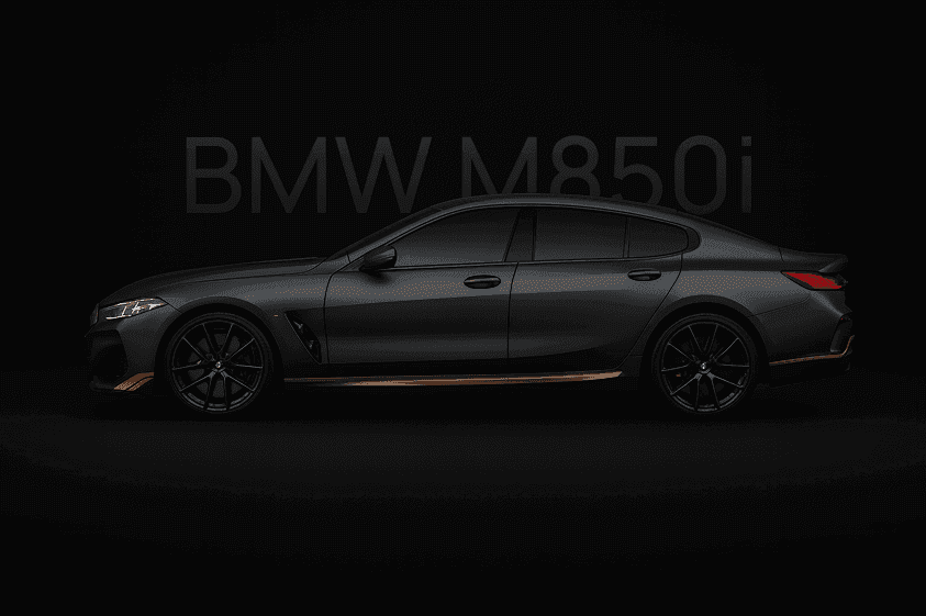 BMW М850i
